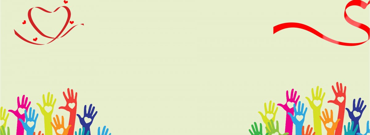 Благотворительность фон