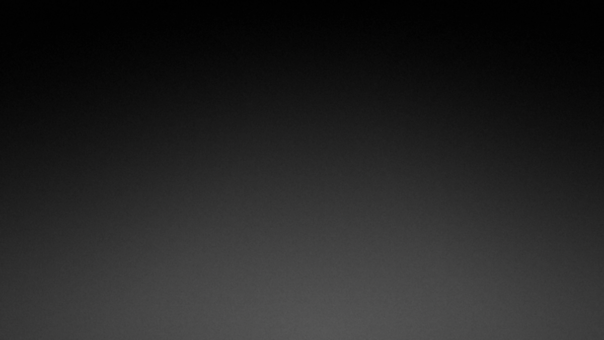 Сплошной серый