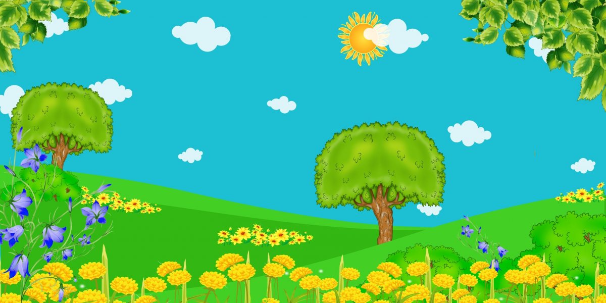 Поляна рисунок