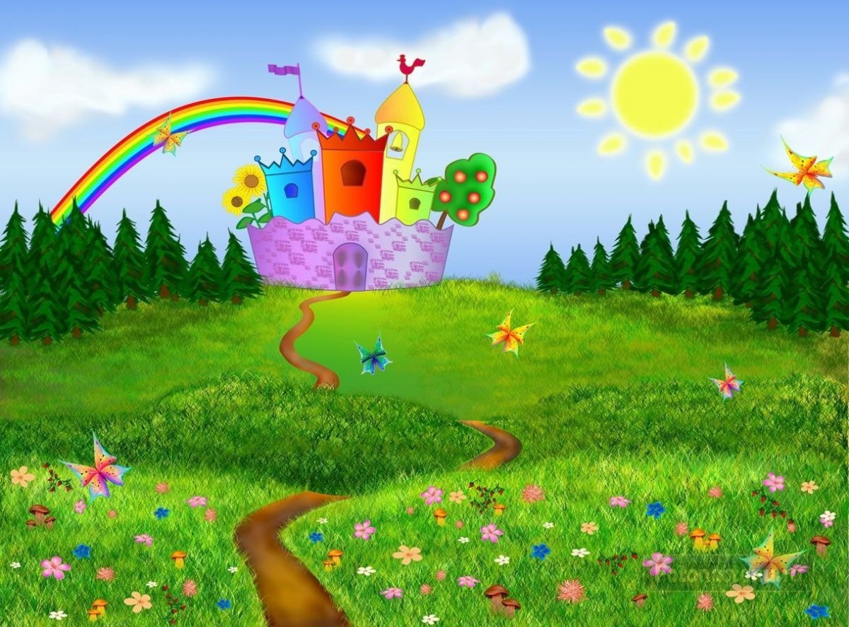 Детские фоны