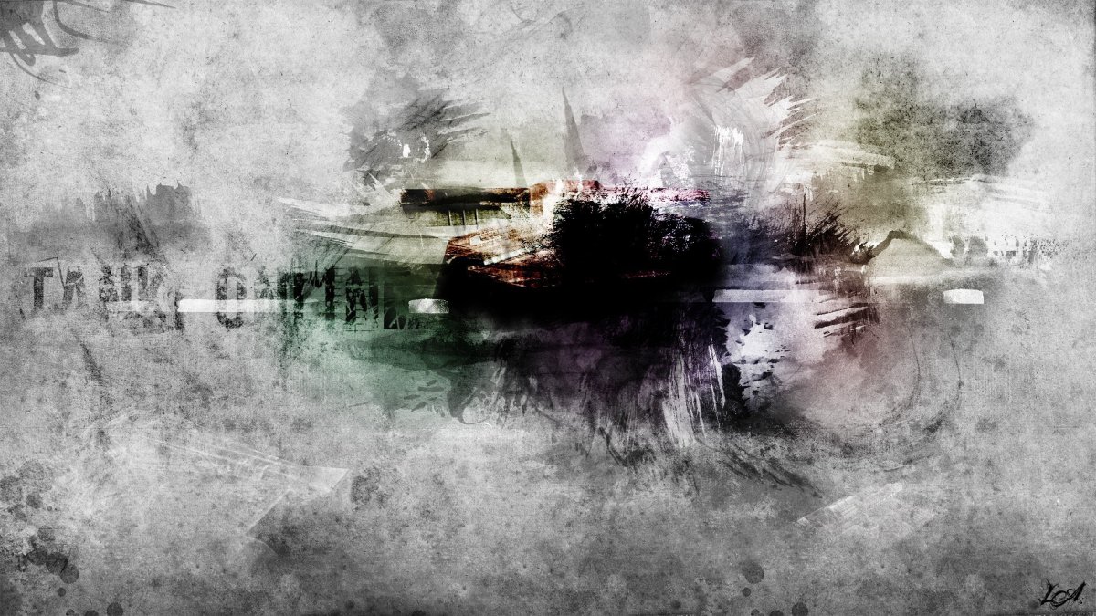 Война абстракция