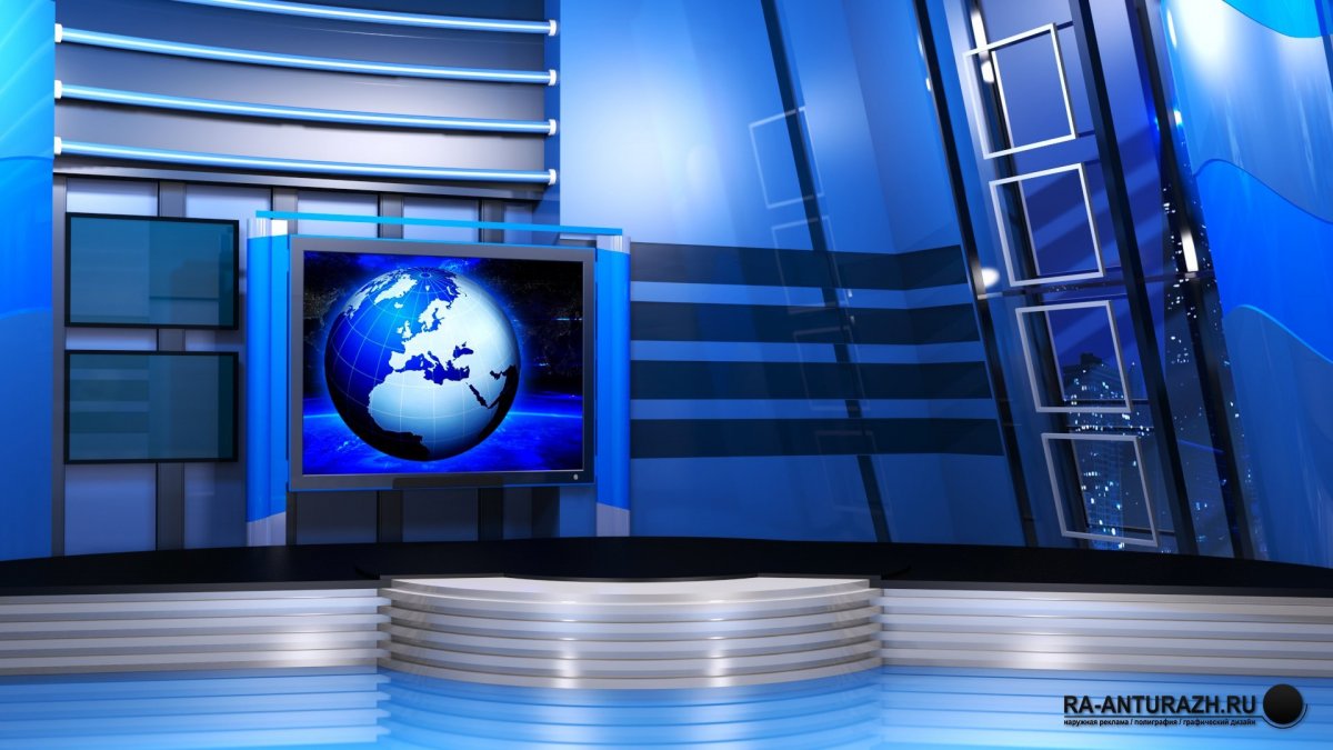 Телевизионная студия