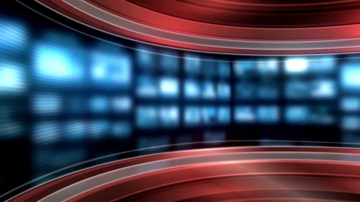 Новостной фон