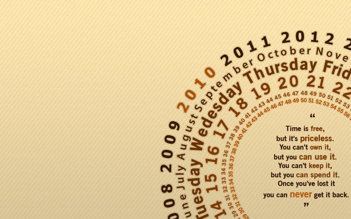 Красивый фон для календаря