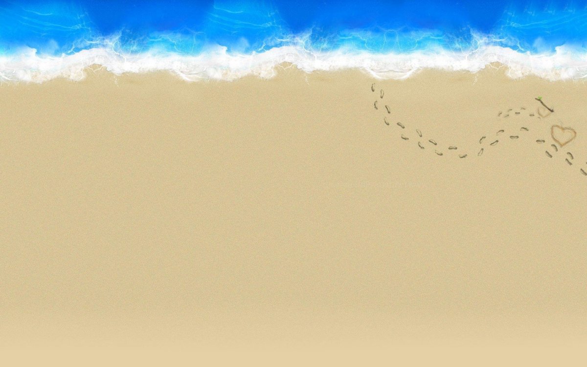 Песочный фон для презентации