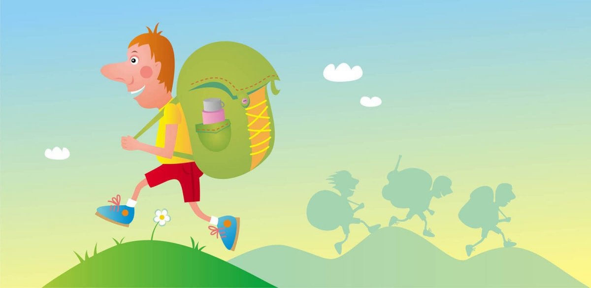 Пора в поход