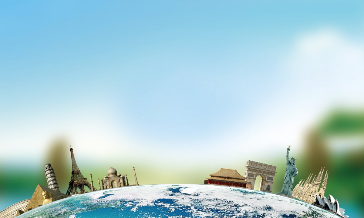 Фон путешествия