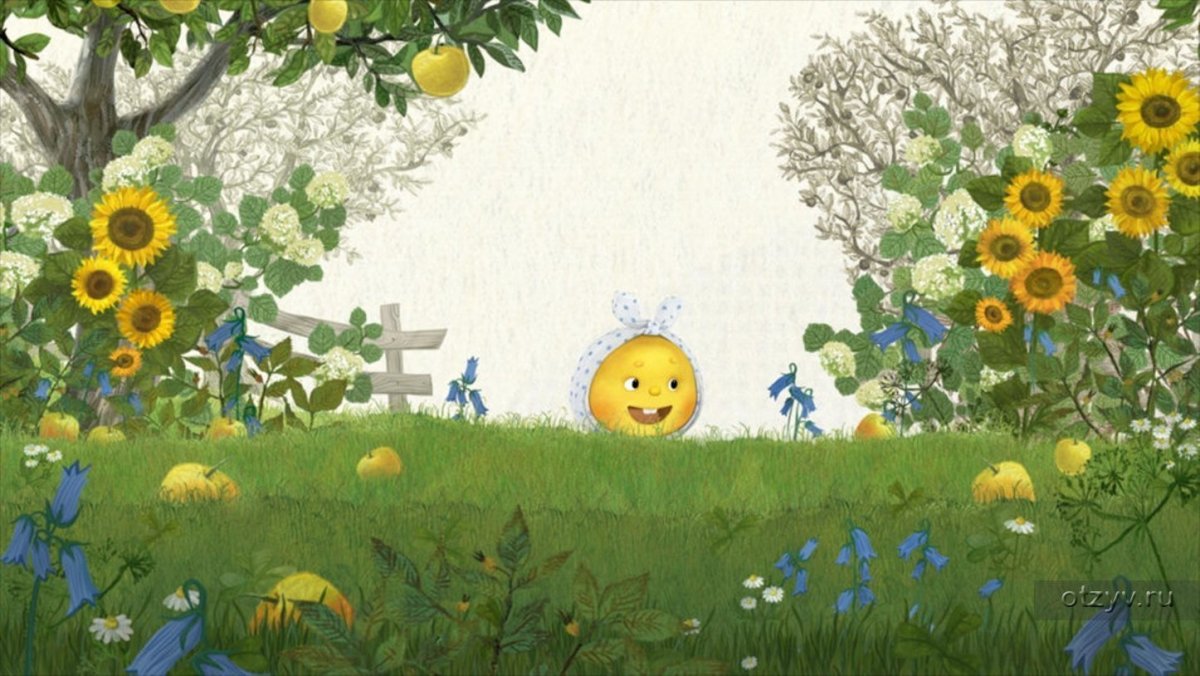 Колобок Сергей Меринов