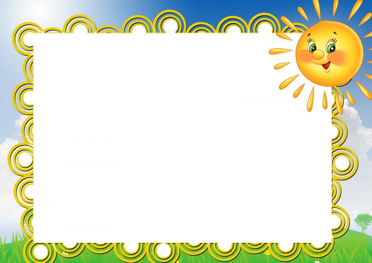 Фоторамка деревня