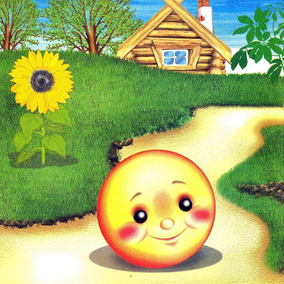 Колобок картинка для детей на прозрачном фоне