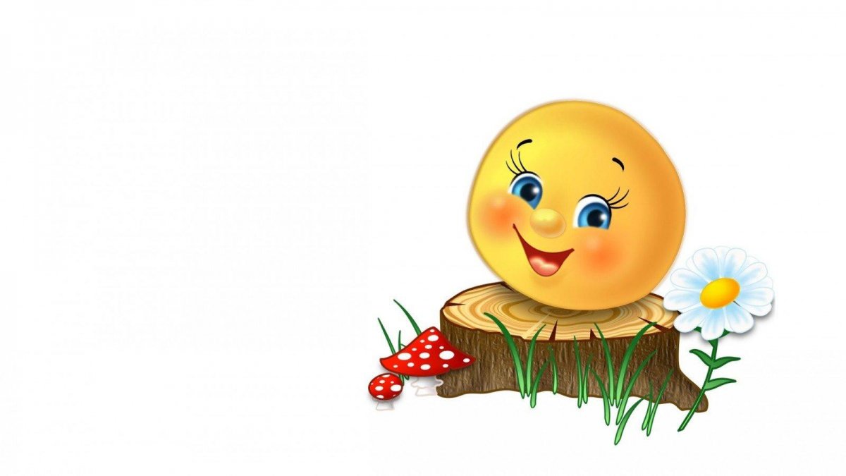 Сказочная Поляна с домиком