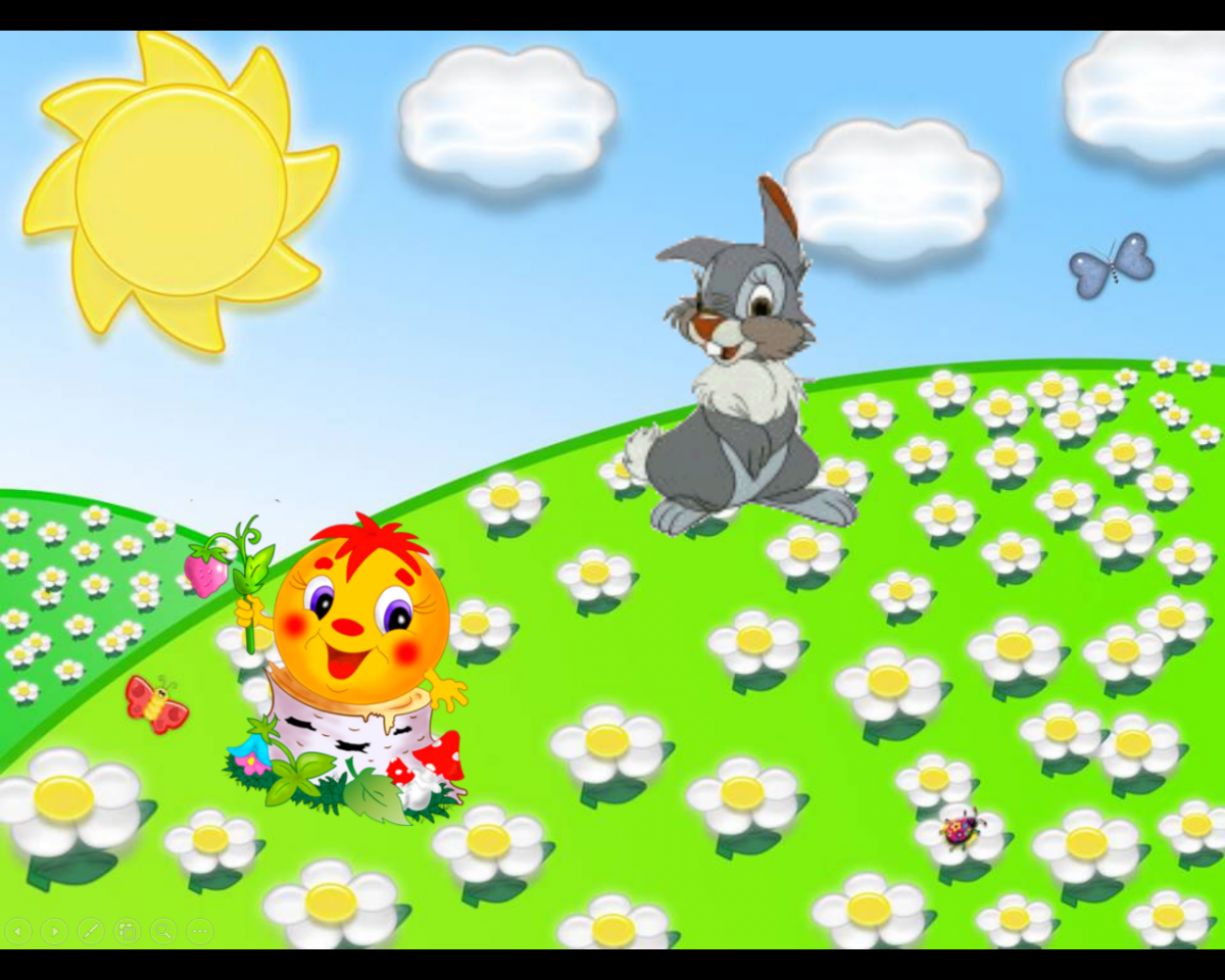 Колобок фон