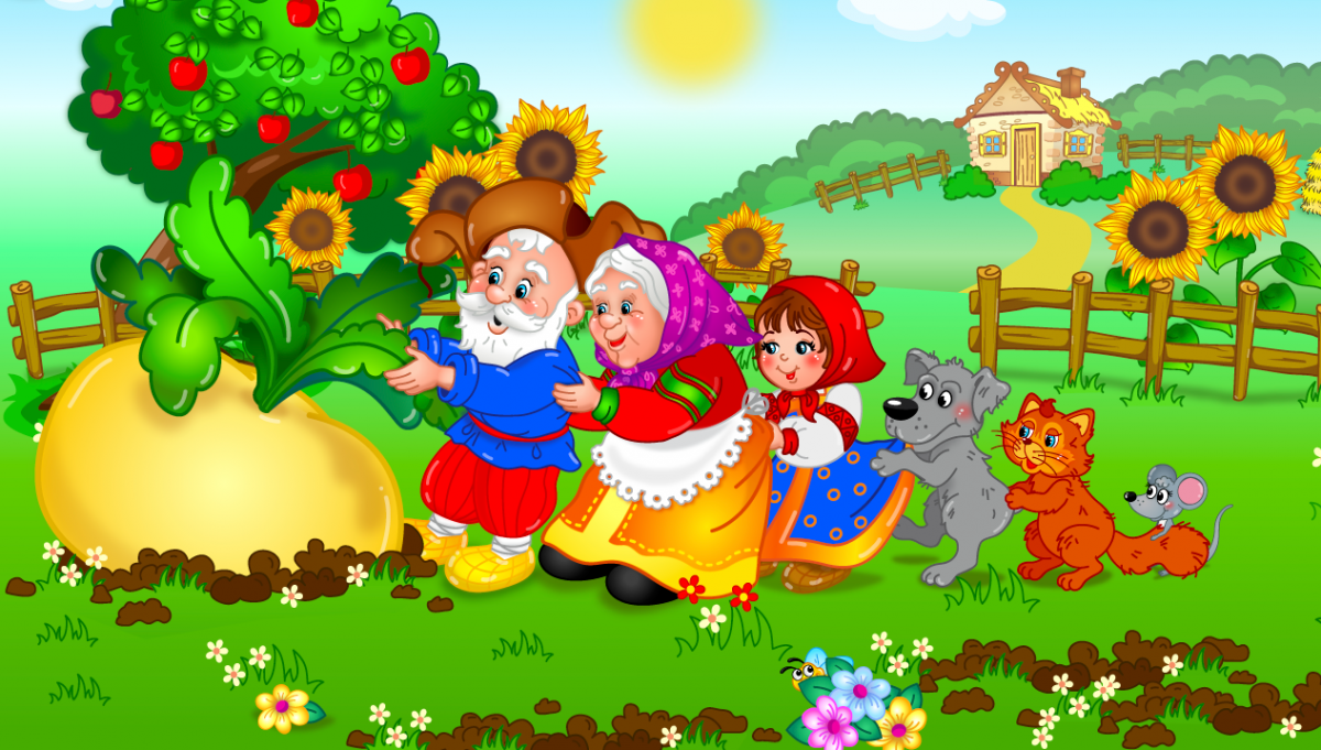 Домик на полянке