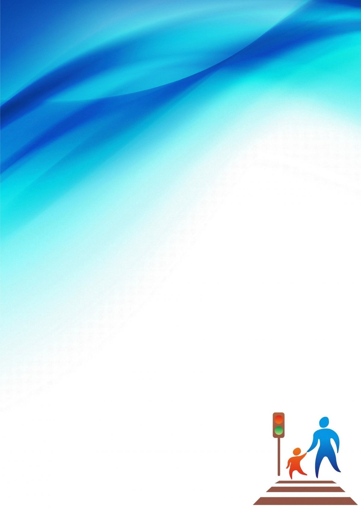 Фон для презентации строгий