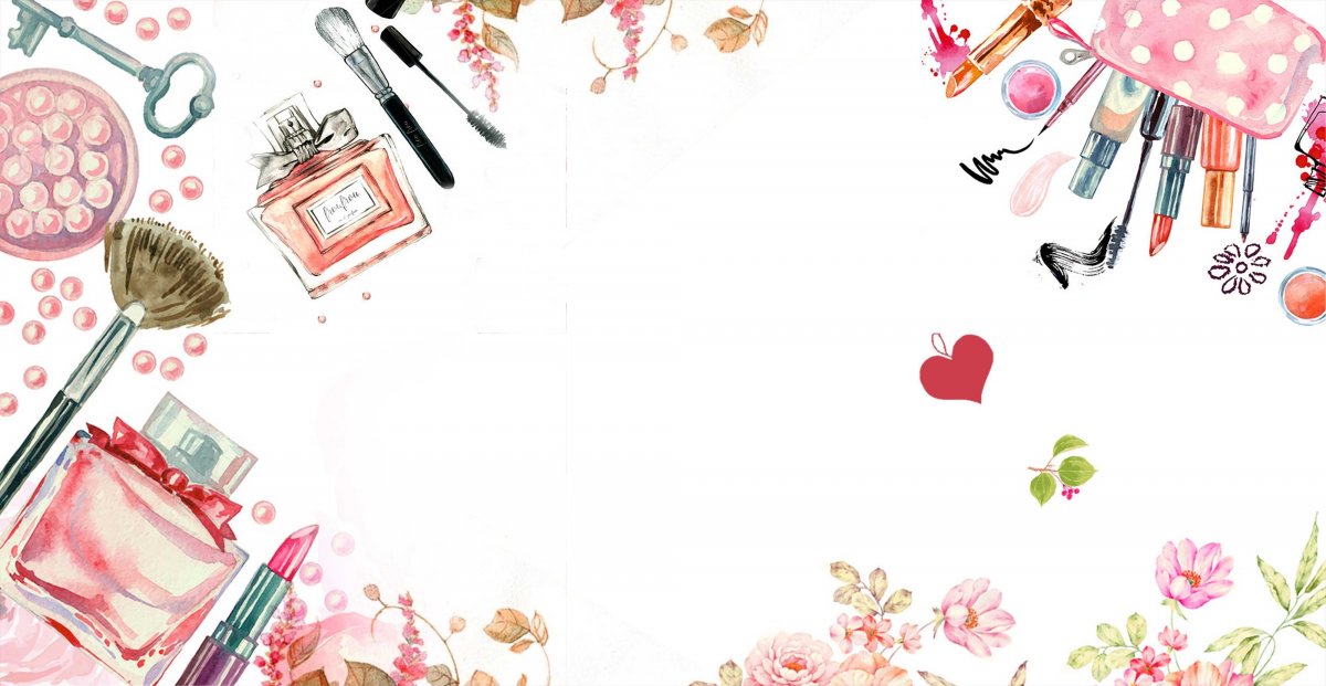 Фон для презентации макияж