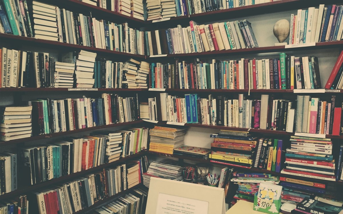 Полка книжная