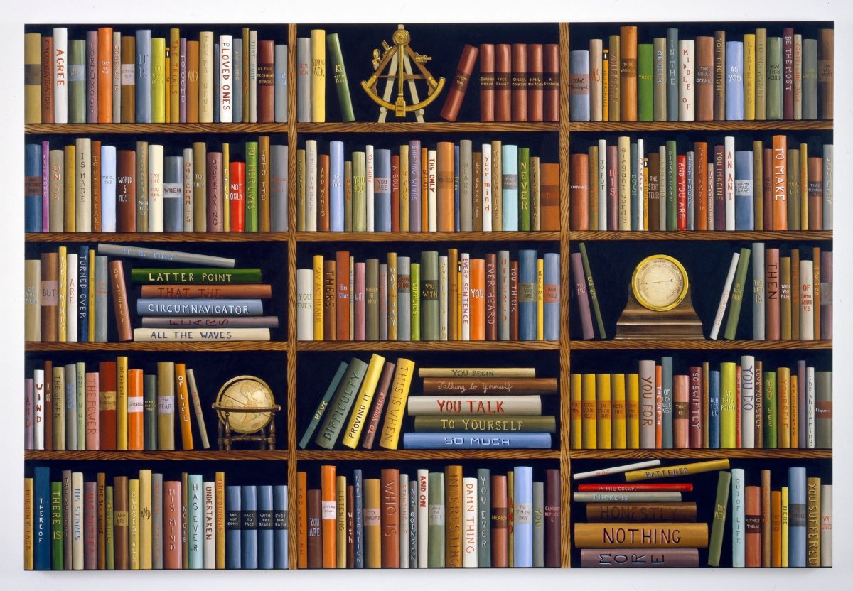 Стеллаж для книг