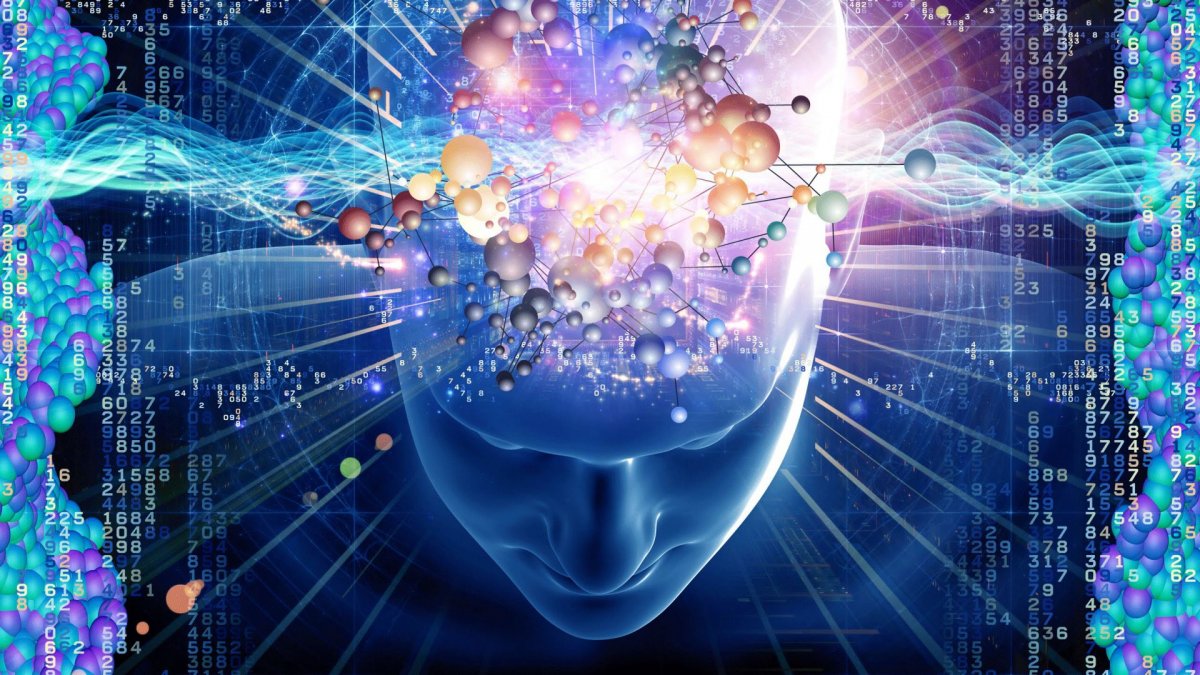 Разум абстракция