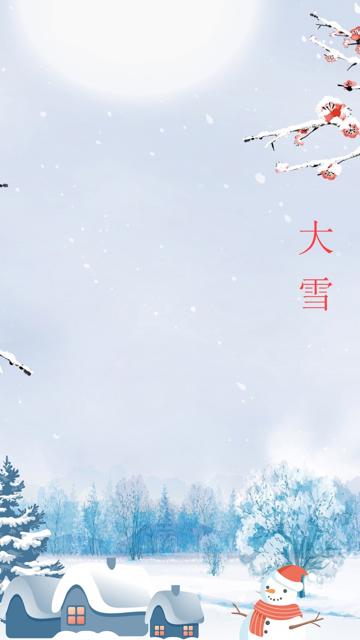 Фон для портфолио