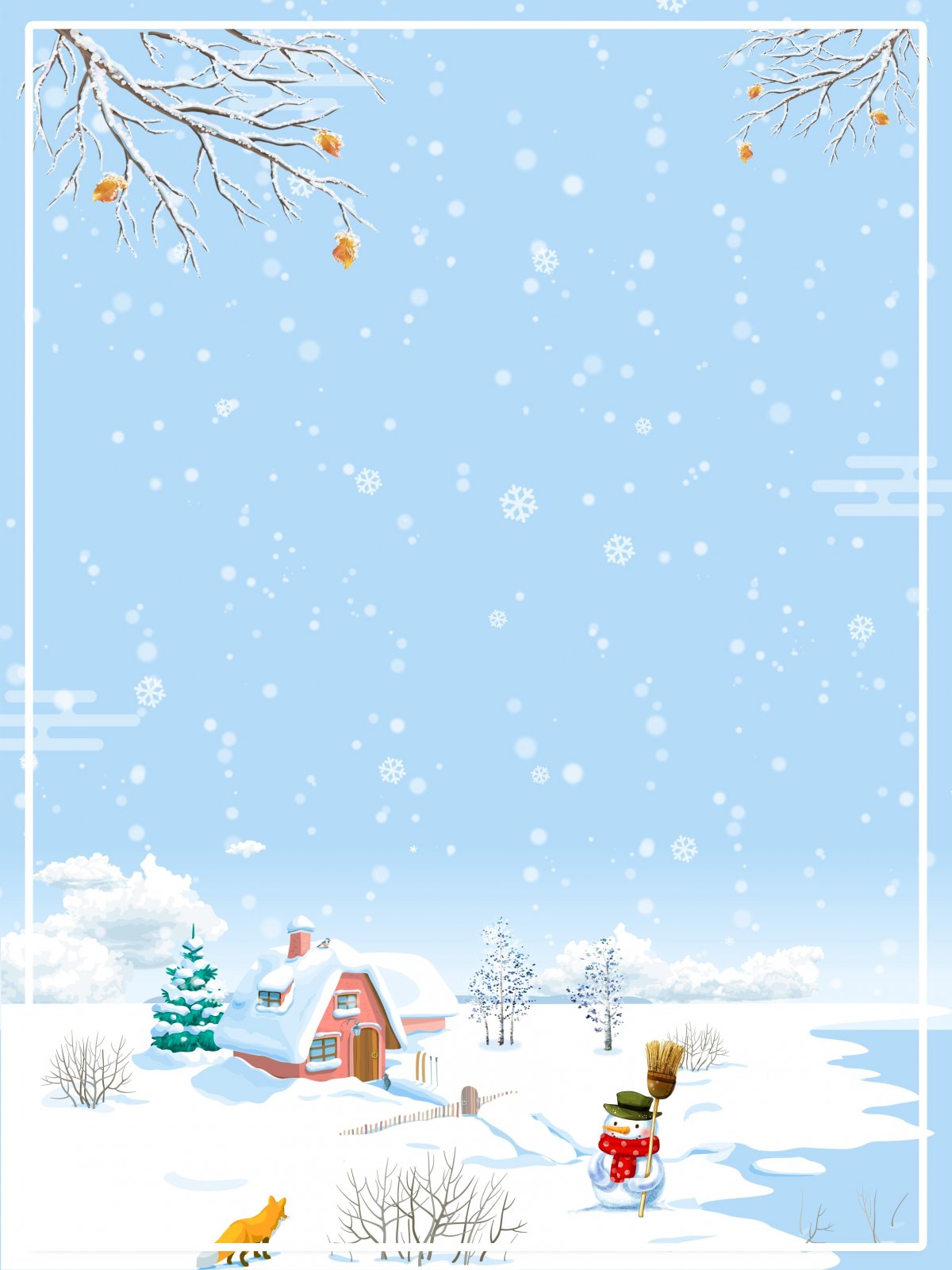 Красивый новогодний фон