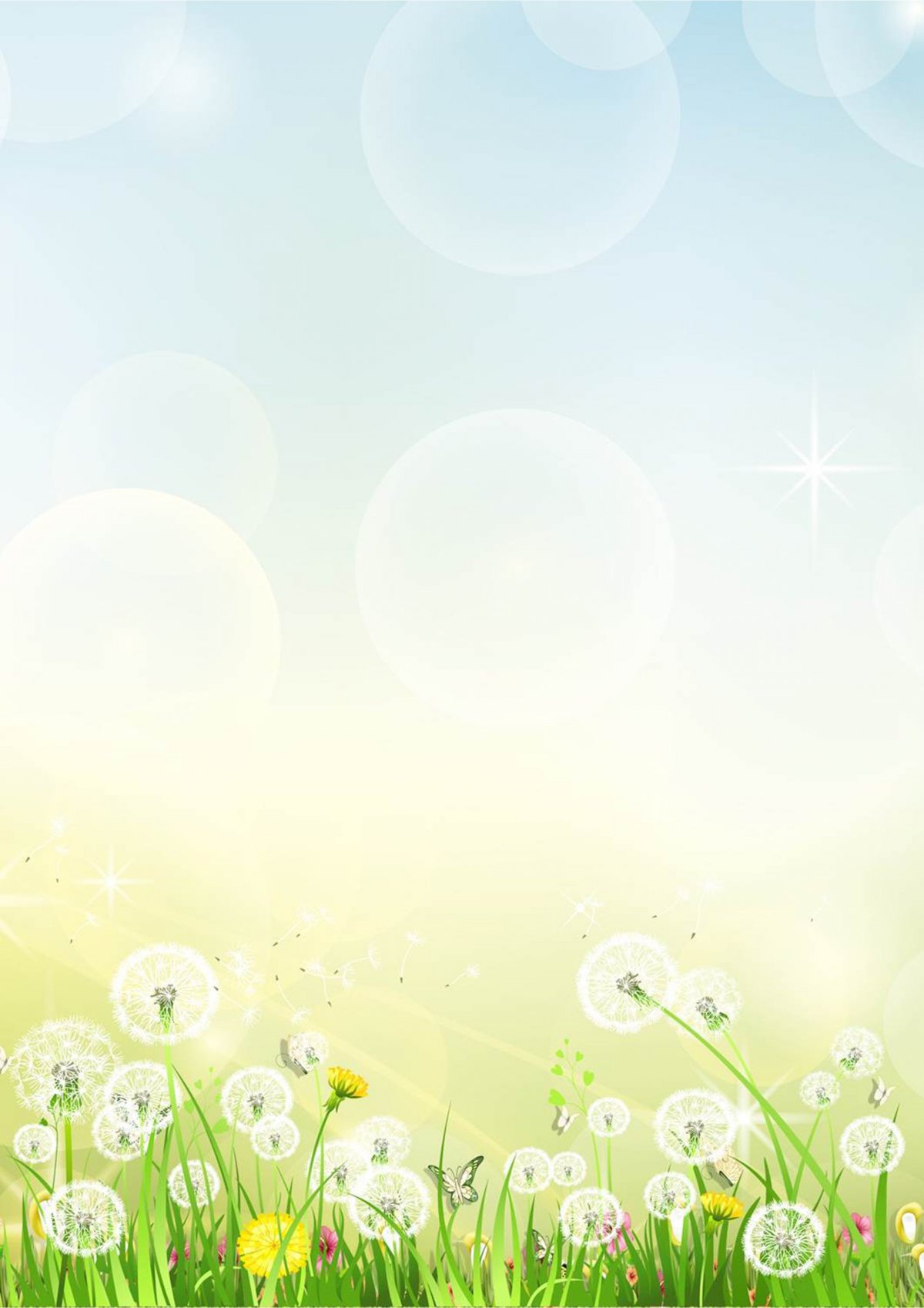 Красивый фон для презентации