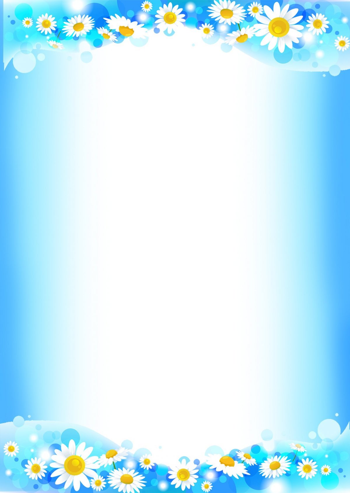 Фон для портфолио