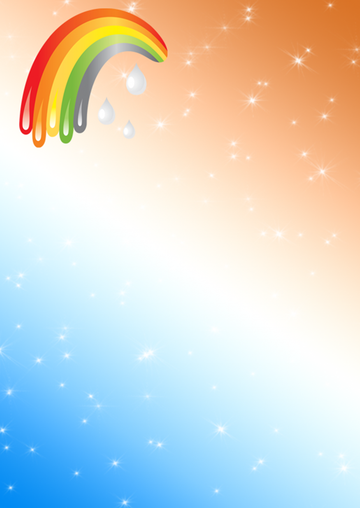 Детский фон для текста