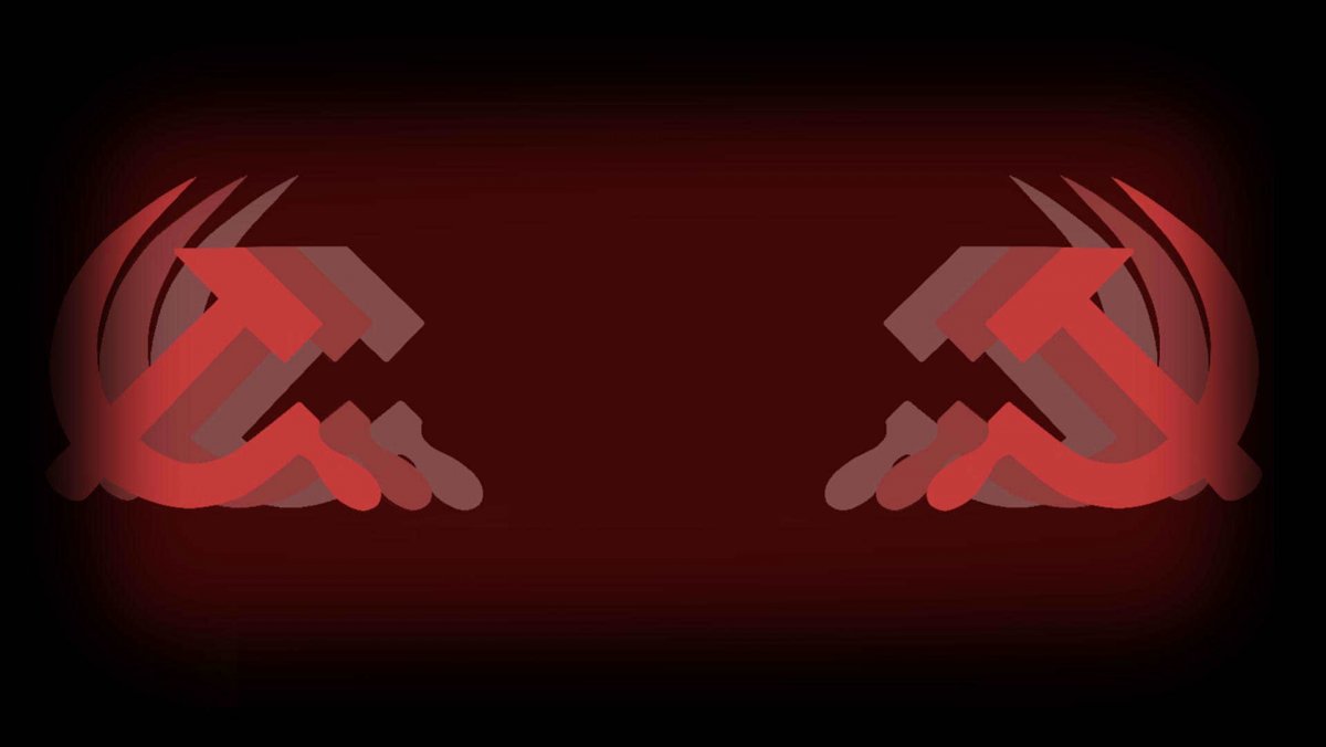 Астралис 1920