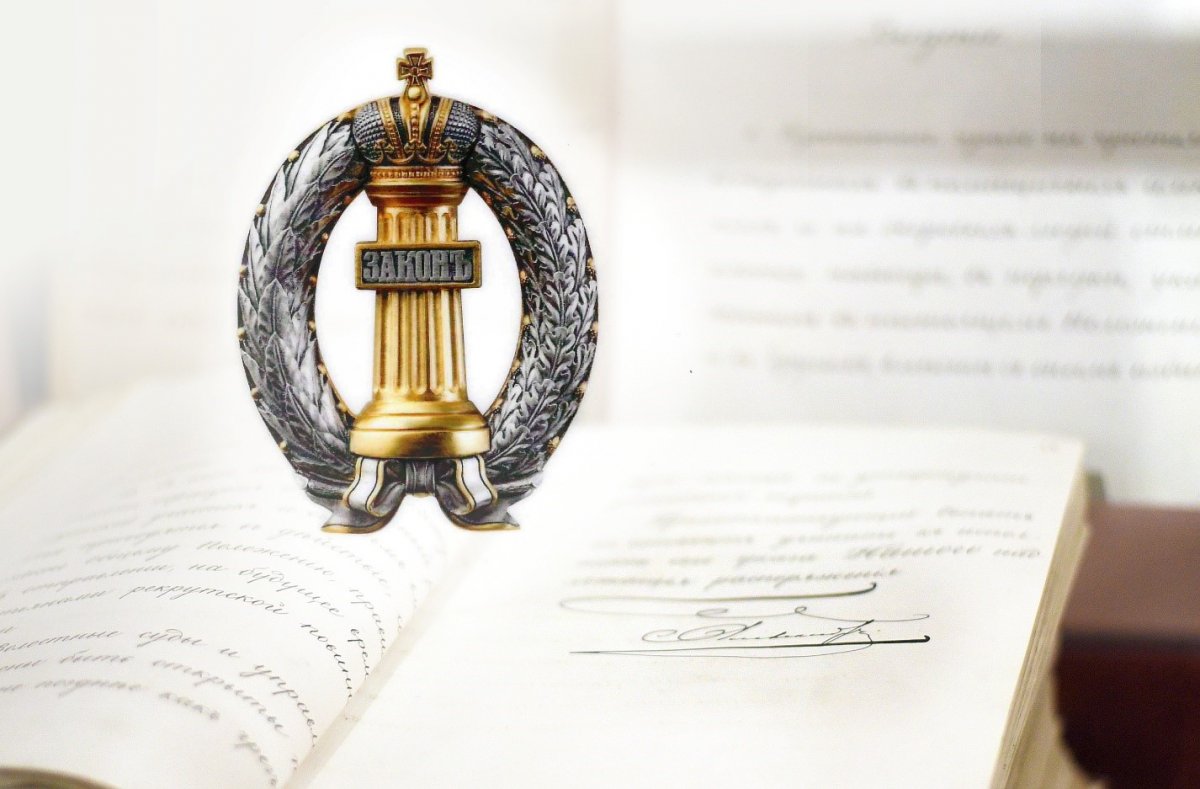 Адвокат уголовные дела