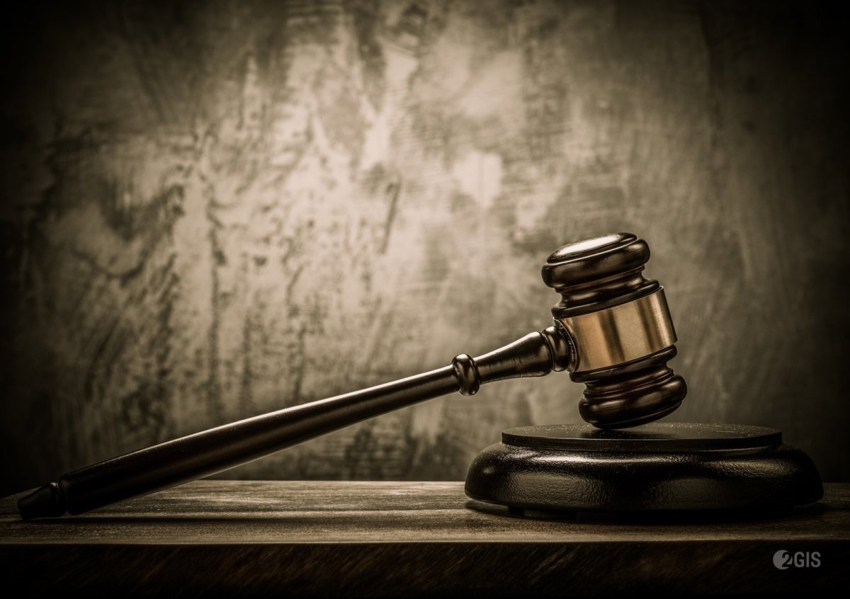 Юридические услуги