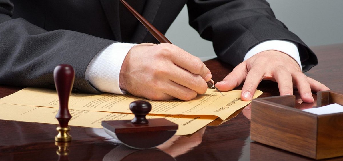 Коллегия адвокатов Фемида