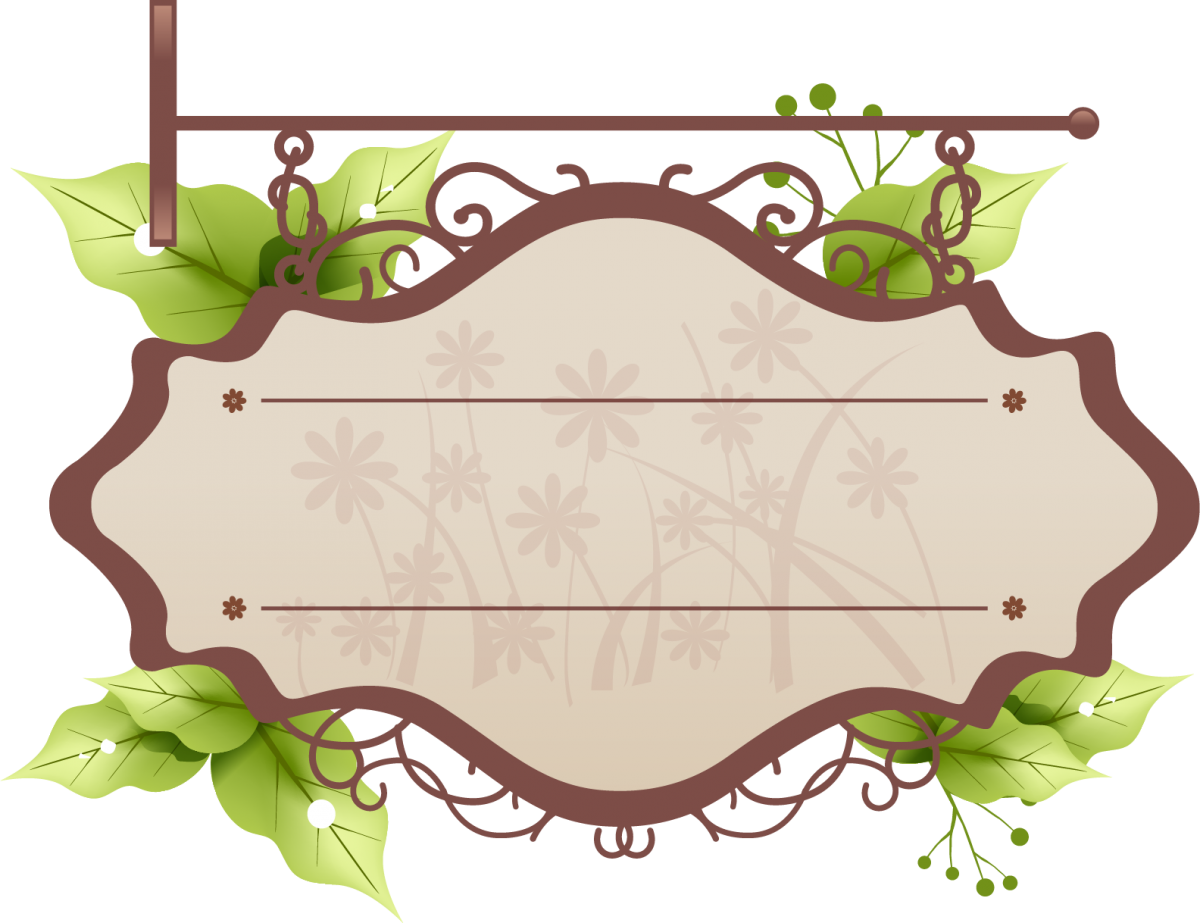 Рамка для таблички