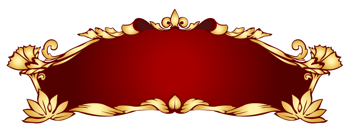 Рамочка для заголовка