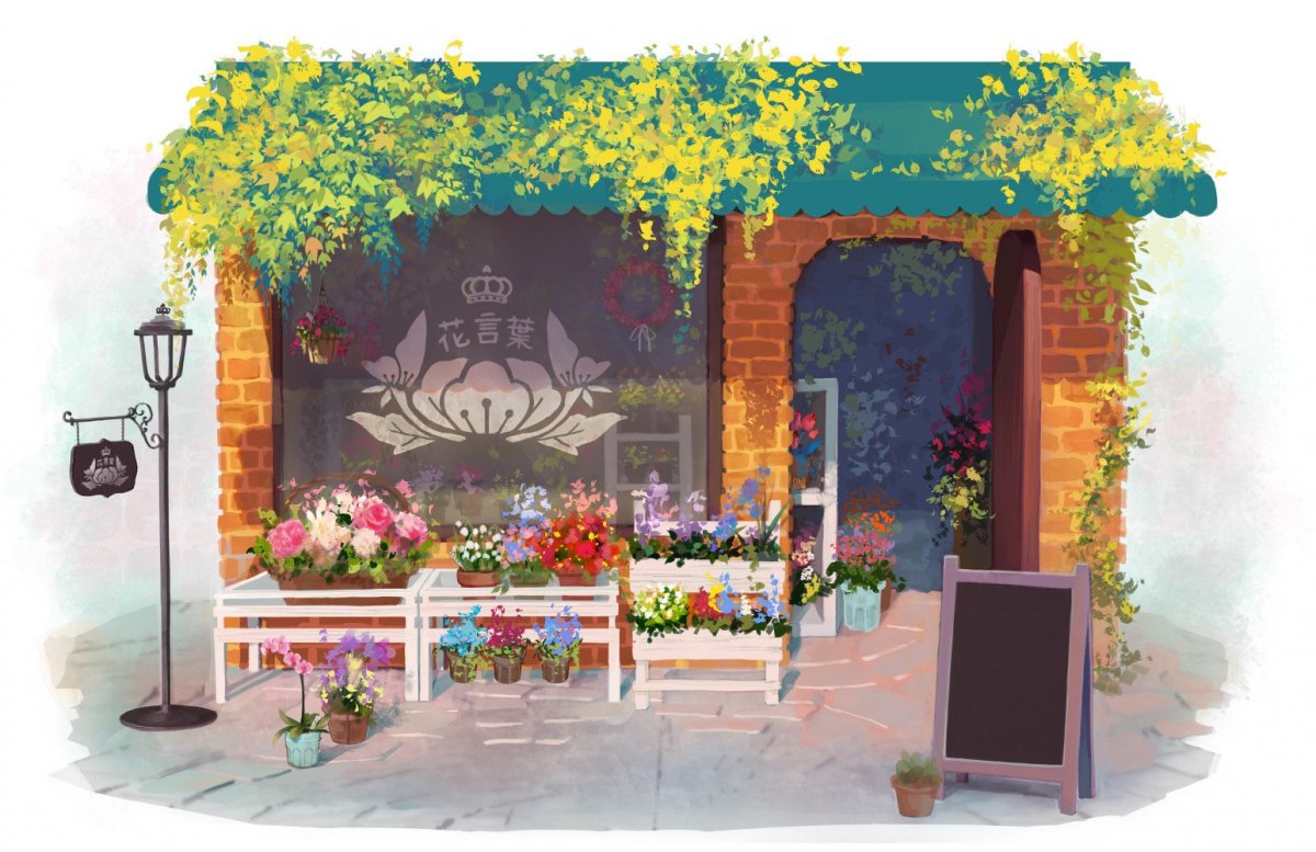 Цветочный магазин иллюстрация