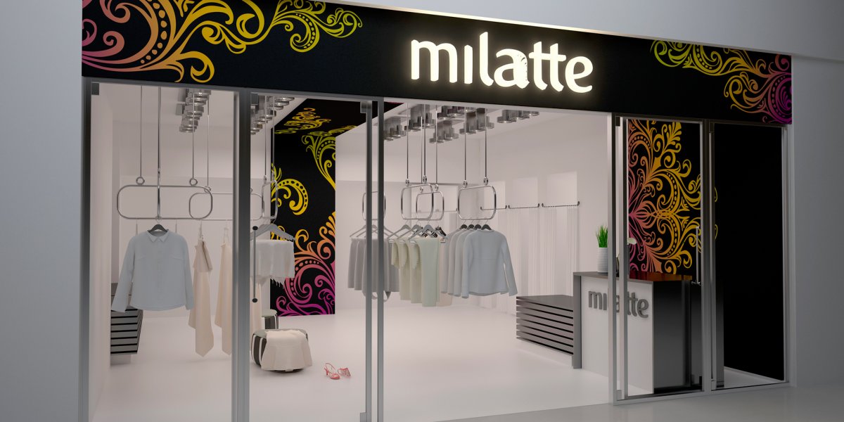 Бутик женской одежды вывеска