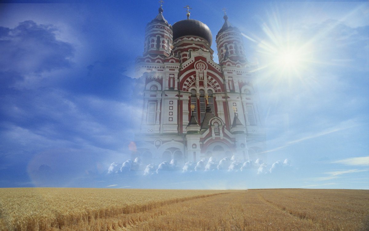 Церковь небо