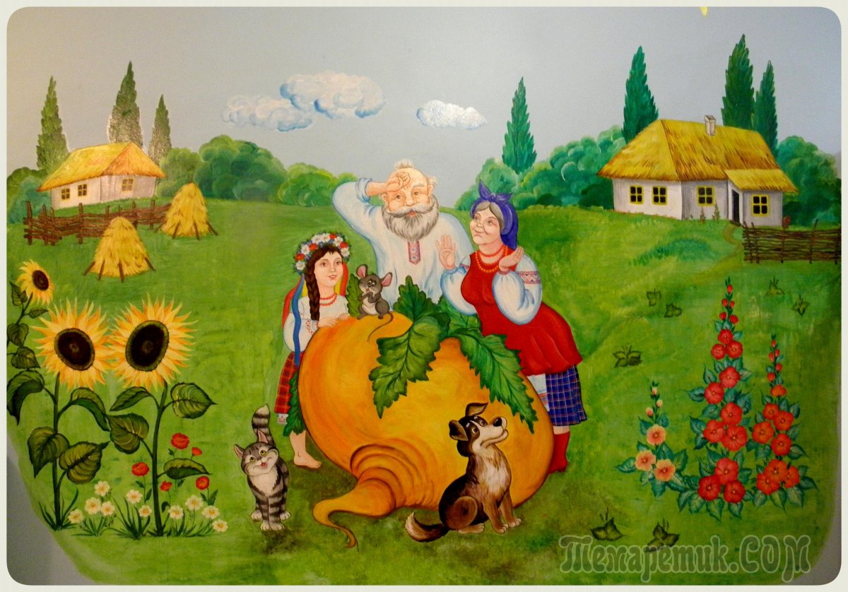 Иллюстрации из разных сказок