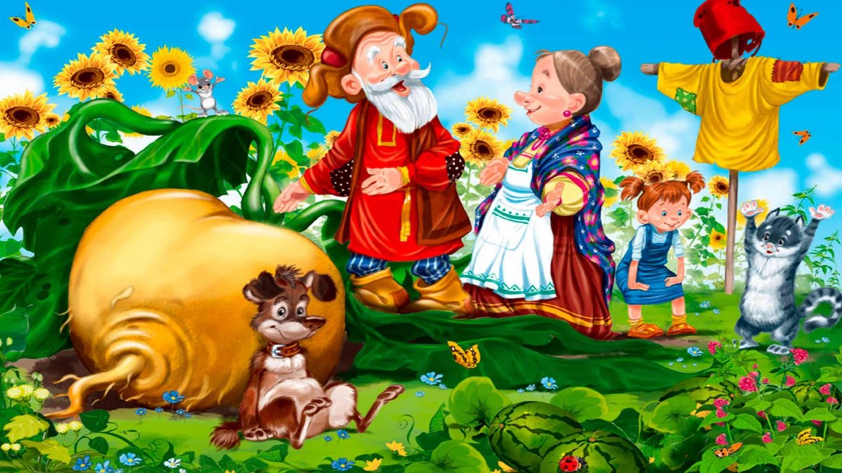 Русские сказки