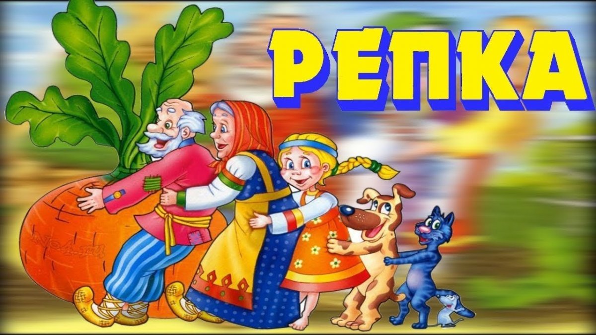 Аудиосказки для детей