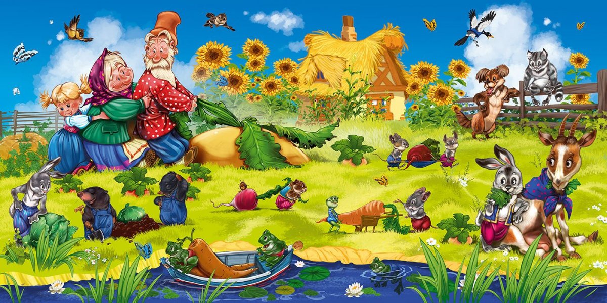 Иллюстрации Илья Есаулов к сказке Репка