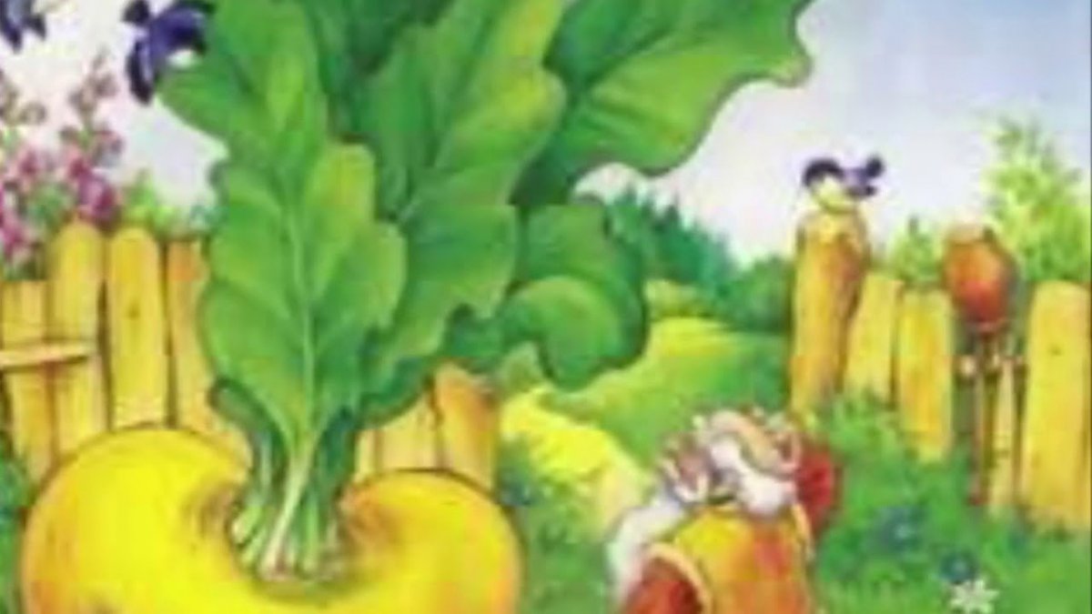 Мультфильм старый Репка