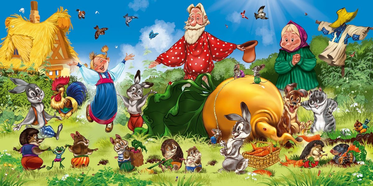 Есаулов Илья иллюстрации Репка