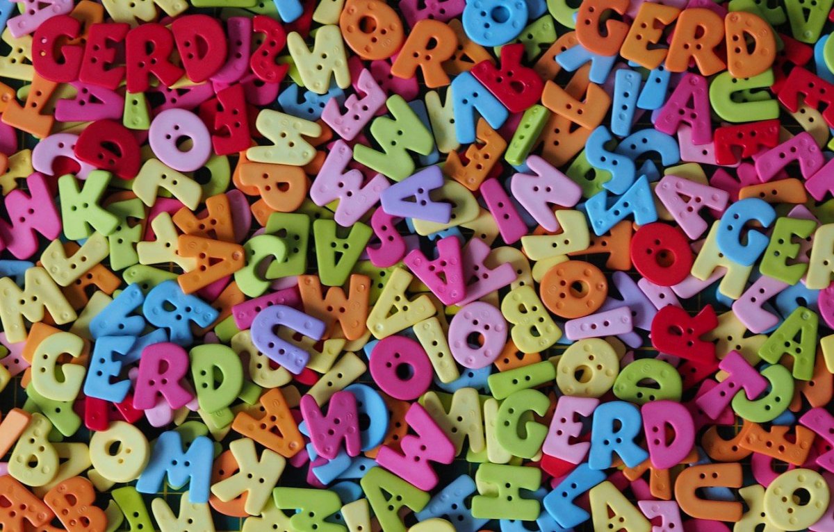 Много букав