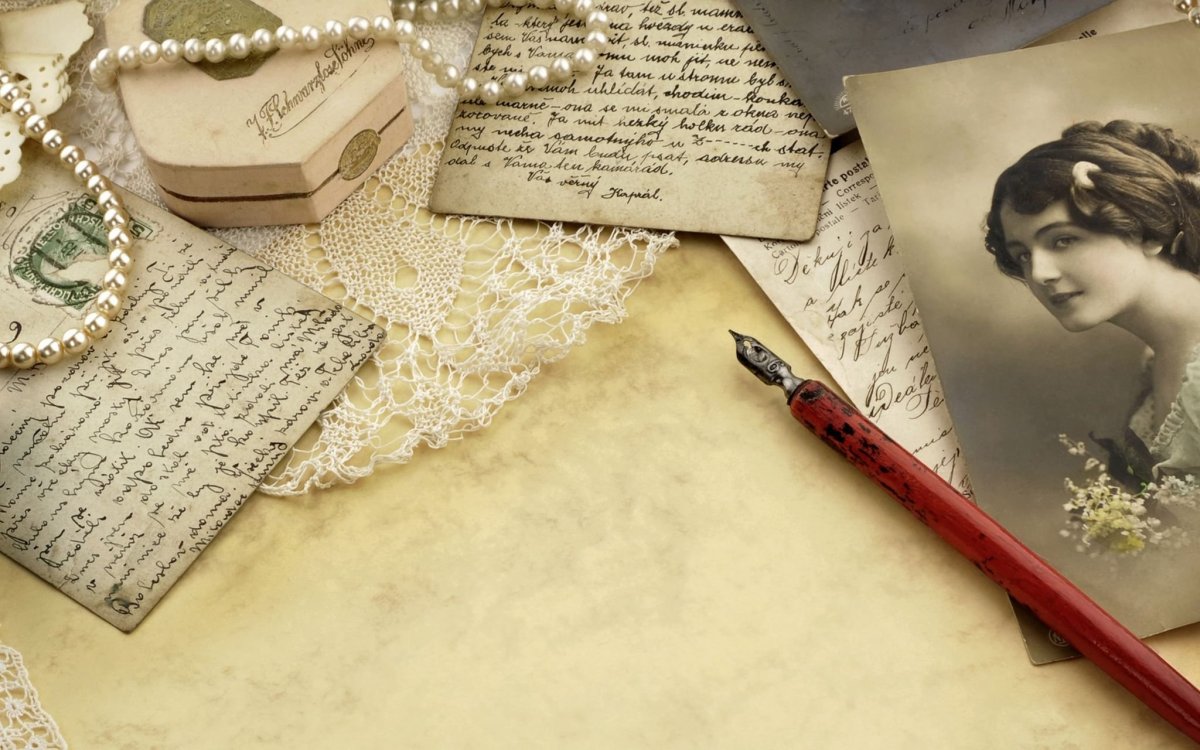 Старинное письмо