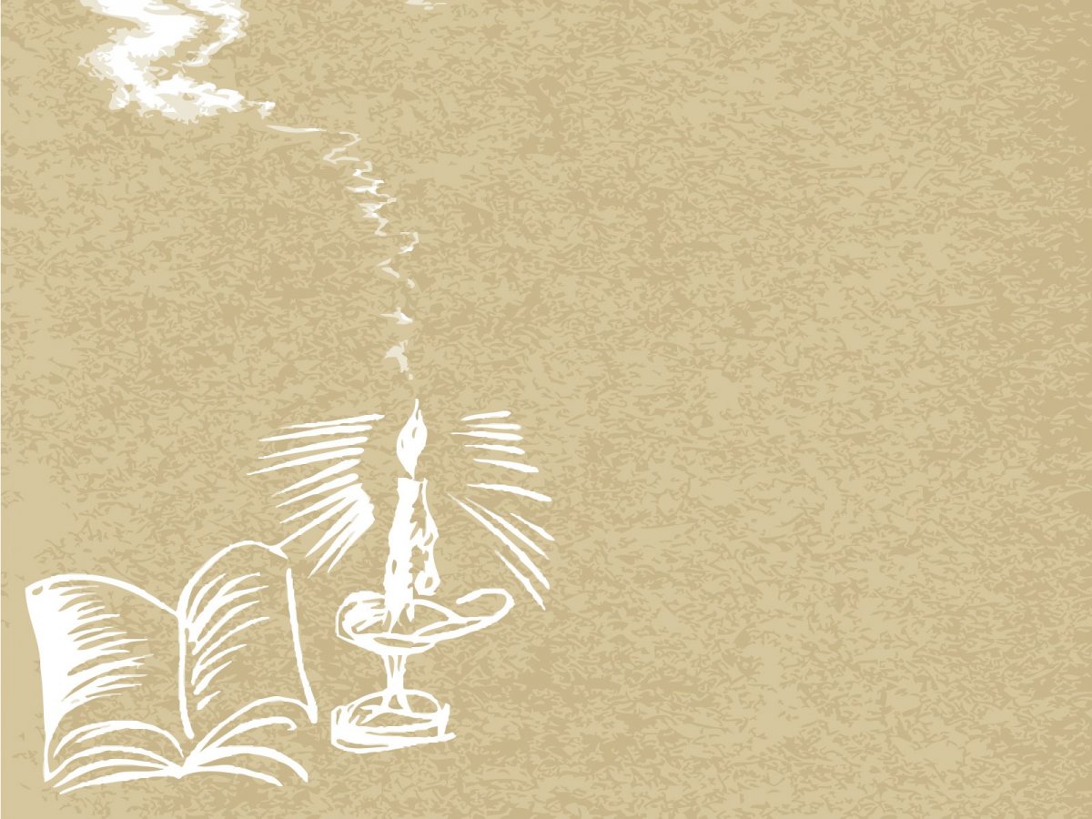 Фон для презентации книги