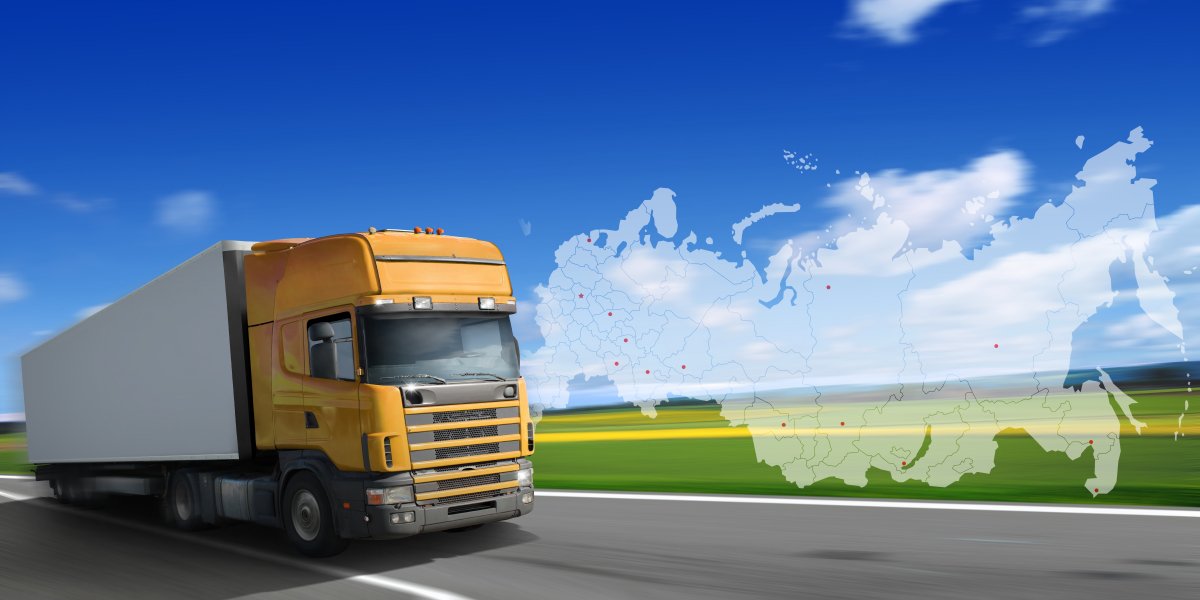 Новые Грузовики