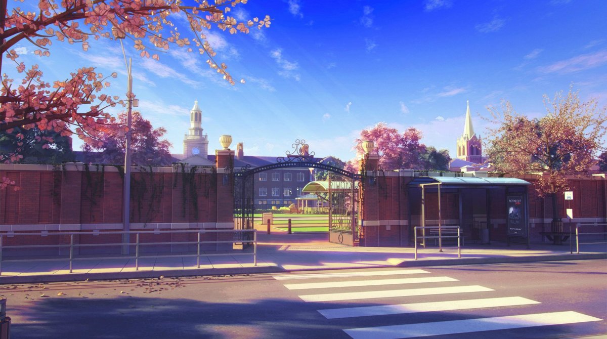 Ночная улица