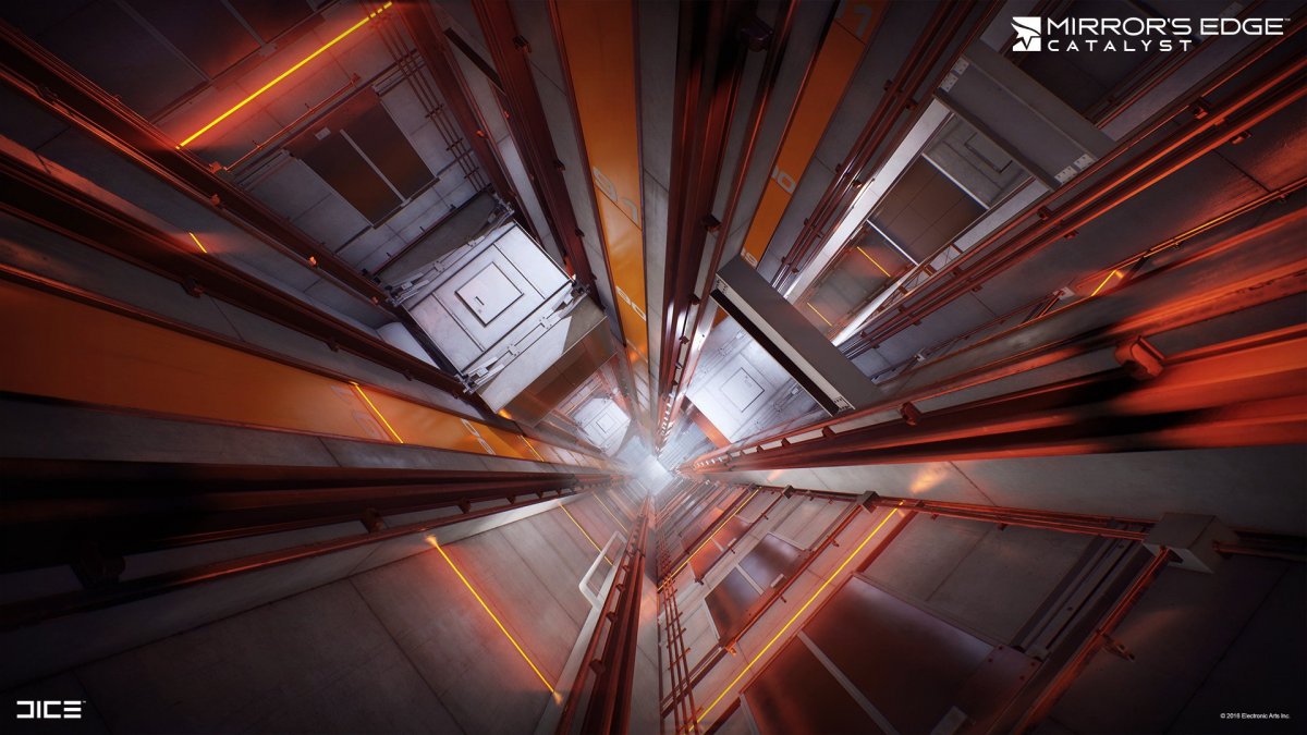 Лифтовая шахта