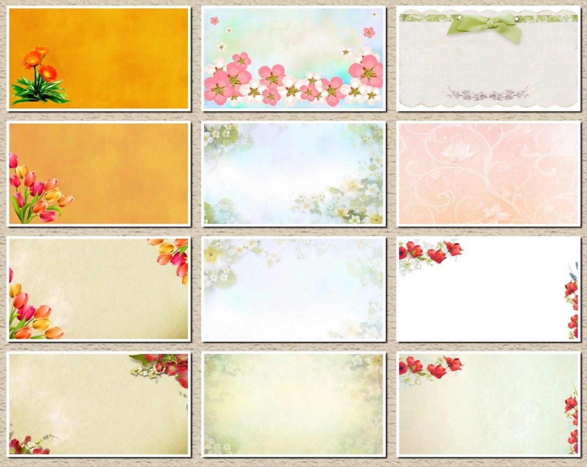 Заготовки для визиток