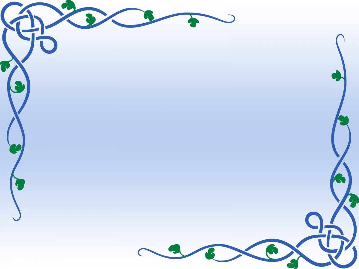 Рамка для текста горизонтальная